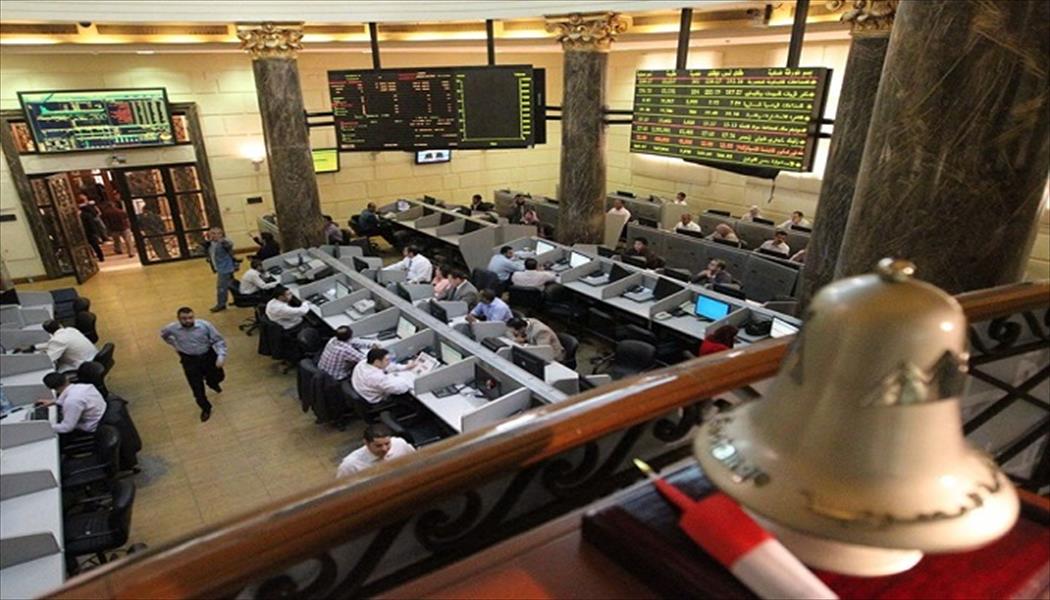 بورصة مصر تواصل هبوطها وتراجع جماعي في أسواق الخليج