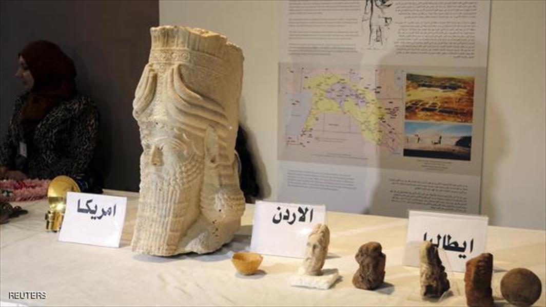 العراق تحتفل باستعادة قطع أثرية