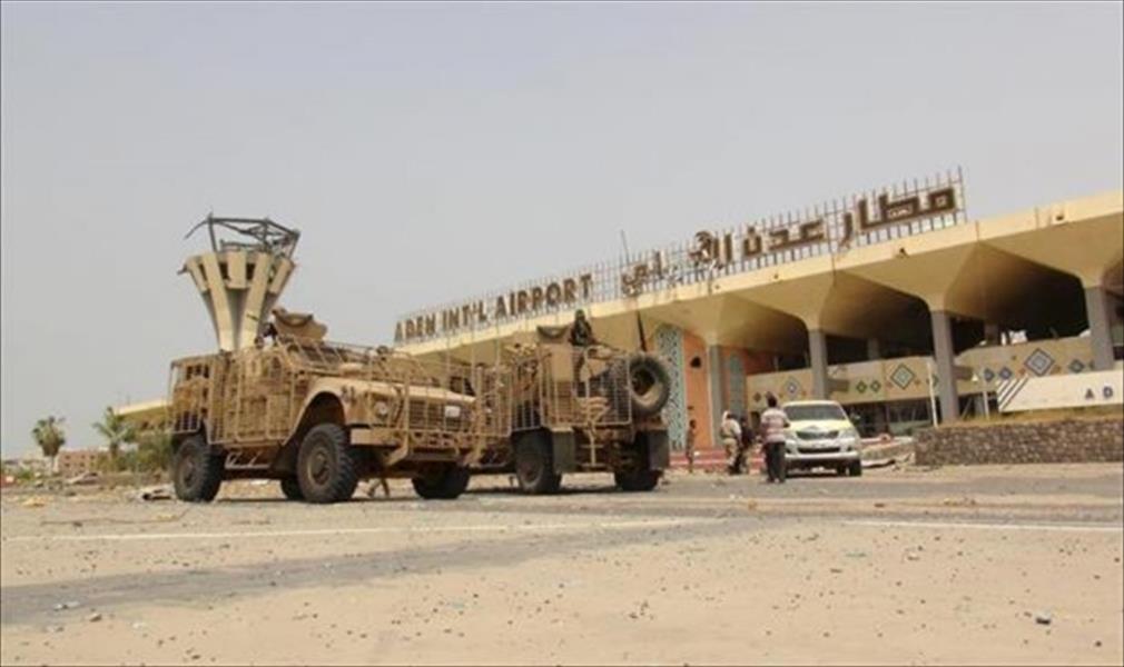 سكان: قوات يمنية مدعومة من السعودية تسيطر على ميناء عدن