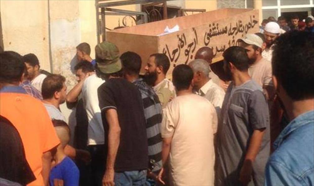 تشييع جثمان القائد الميداني سالم النايلي ببنغازي
