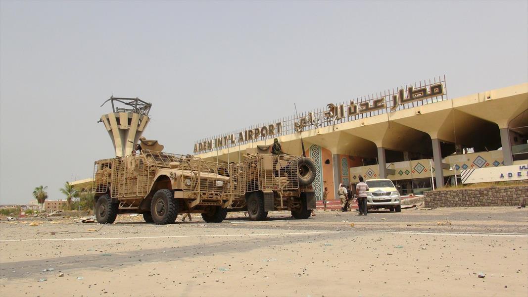 عودة وزراء بالحكومة اليمنية إلى مدينة عدن
