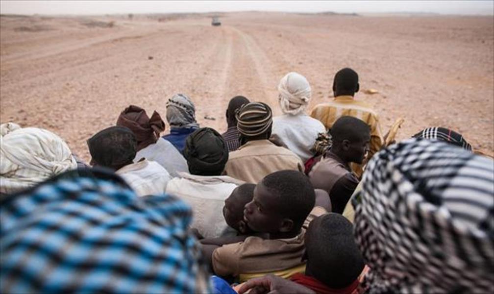 «وول ستريت جورنال»: تهريب المهاجرين إلى ليبيا ينعش قرى النيجر الفقيرة