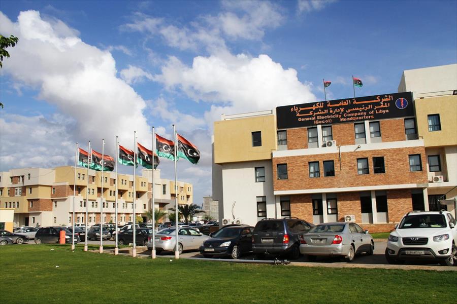 وقف العمل بمقار «العامة للكهرباء» بعد اقتحام مجموعة مسلحة لمقر الشركة في بن غشير