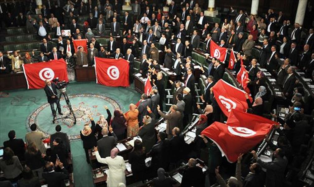 برلمان تونس يناقش قانون مكافحة الإرهاب الجديد