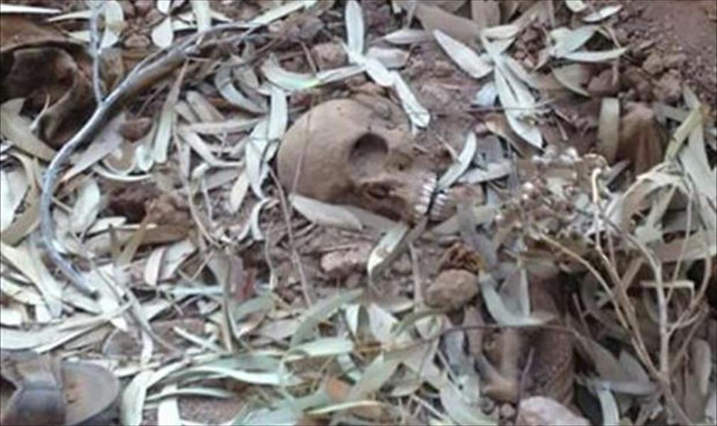 بالصور: العثور على مقبرة جماعية بغابة بو مسافر غرب درنة