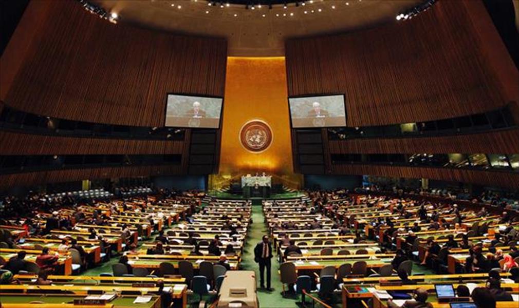 الأمم المتحدة تعلن المشاركين في اجتماع الجمعية العمومية.. وصالح يمثل ليبيا