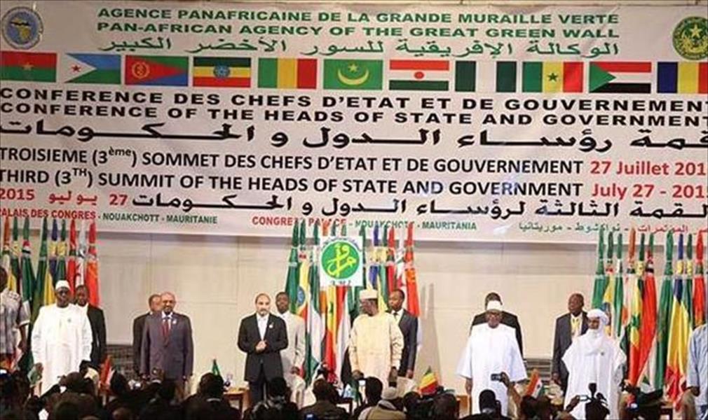 قمة «السور الأخضر» تدعو لرفع العقوبات عن السودان