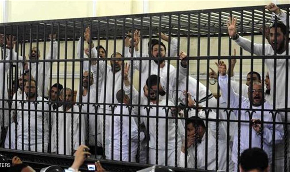 تأجيل محاكمة 122 إخوانيًا بمصر في «أحداث العدوة» لـ13 سبتمبر
