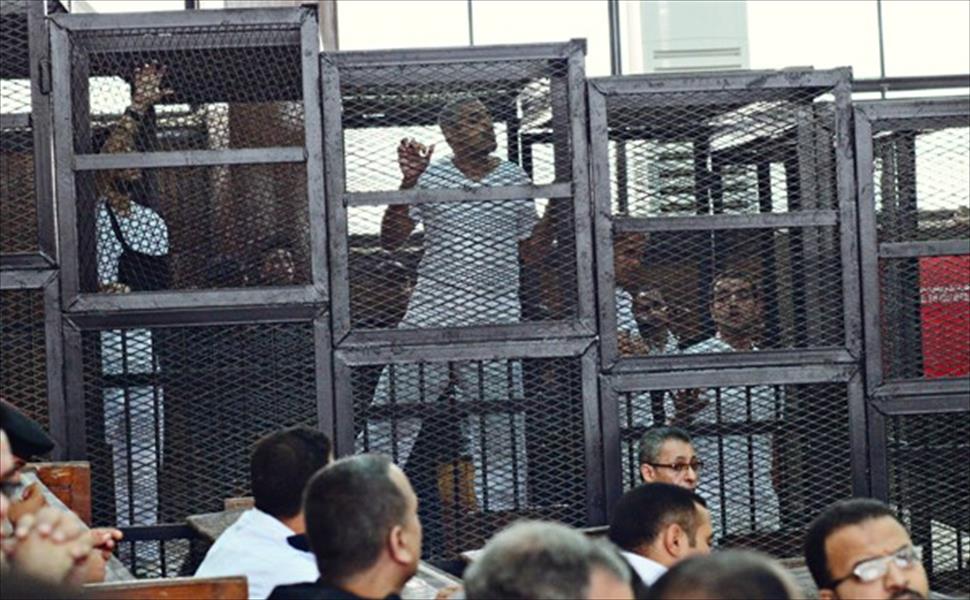 مصر: مد أجل الحكم على صحفيي «الجزيرة» إلى الأحد المقبل
