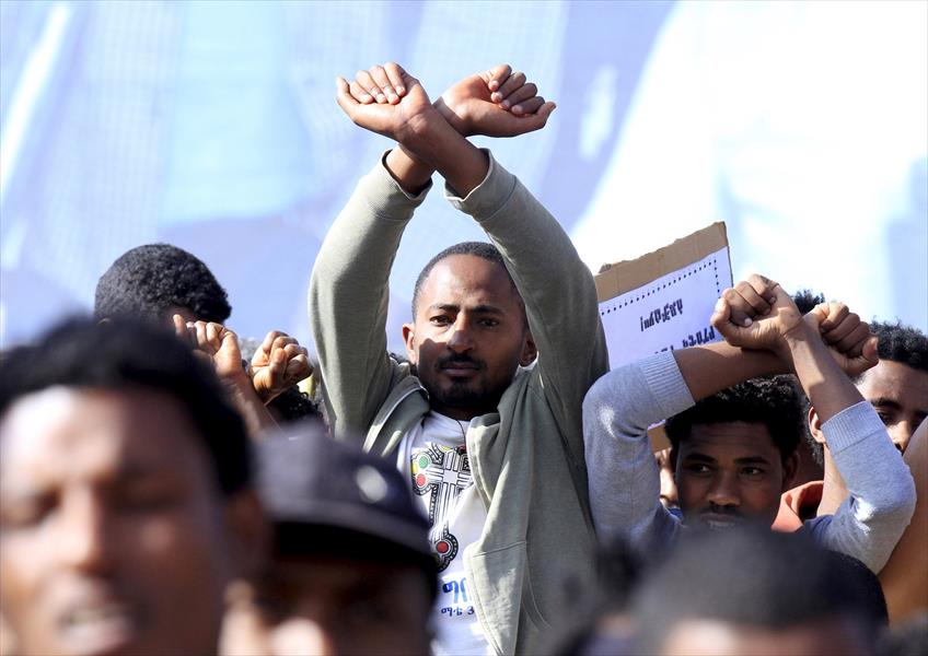 عودة 20 مهاجرًا إثيوبيًّا من ليبيا
