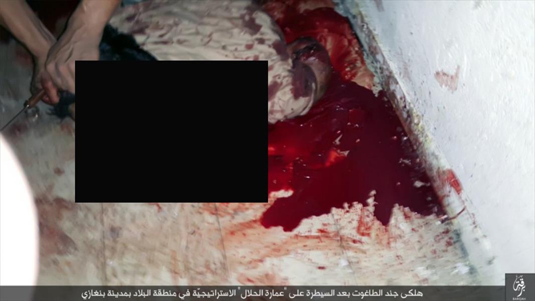ذبح جندي في بنغازي