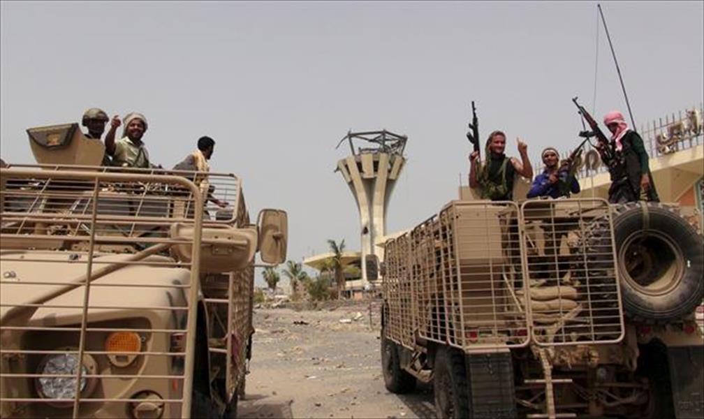 المقاومة اليمنية تستعيد قاعدة العند العسكرية