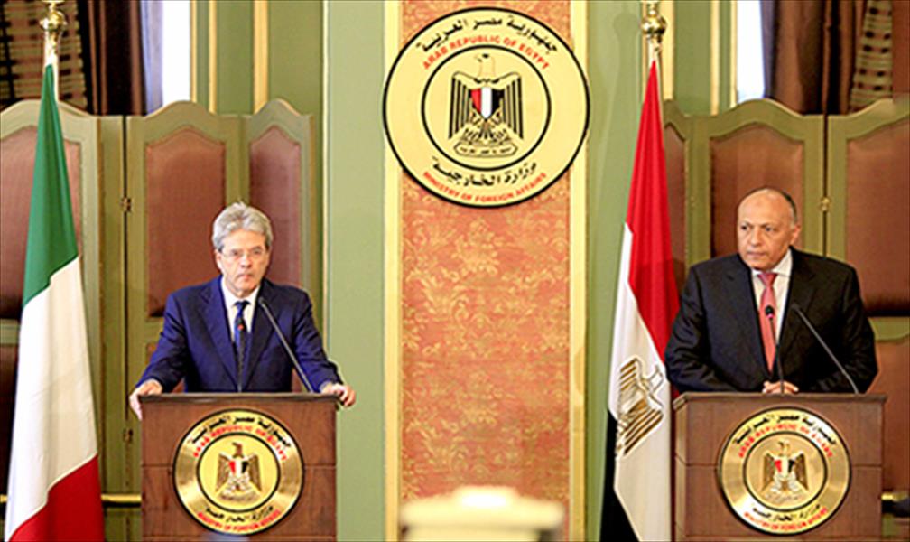 إيطاليا تبلغ مصر دعمها لتجديد المفاوضات بين الأطراف الليبية