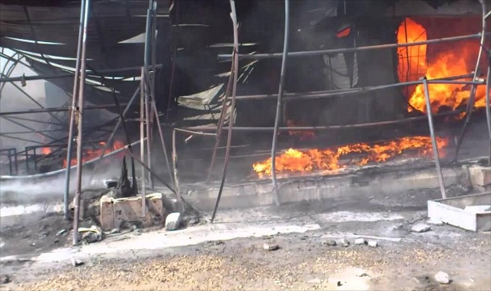 بالأسماء: مقتل 3 تشاديين وسوداني في حريق بمصنع للإسنفج في بنغازي
