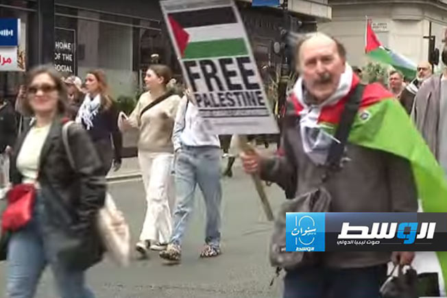 مسيرة وطنية للتضامن مع فلسطين من وسط العاصمة البريطانية لندن. (الجزيرة)