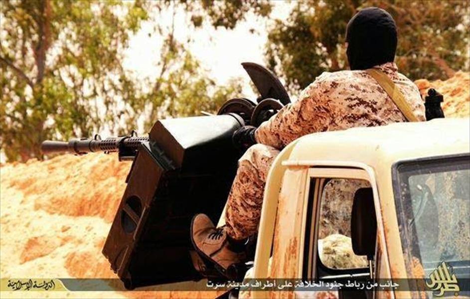 الصحافة العالمية: مذبحة سرت تجسيد للفوضى في ليبيا