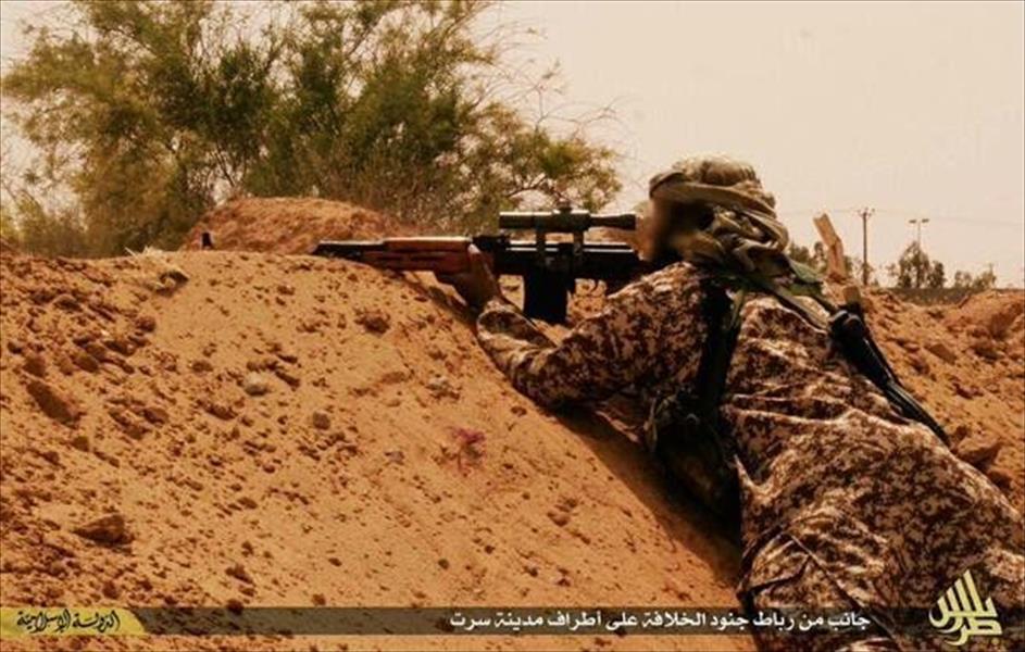 «العربية لحقوق الإنسان» تدين «الجرائم الإرهابية» لتنظيم «داعش» في سرت