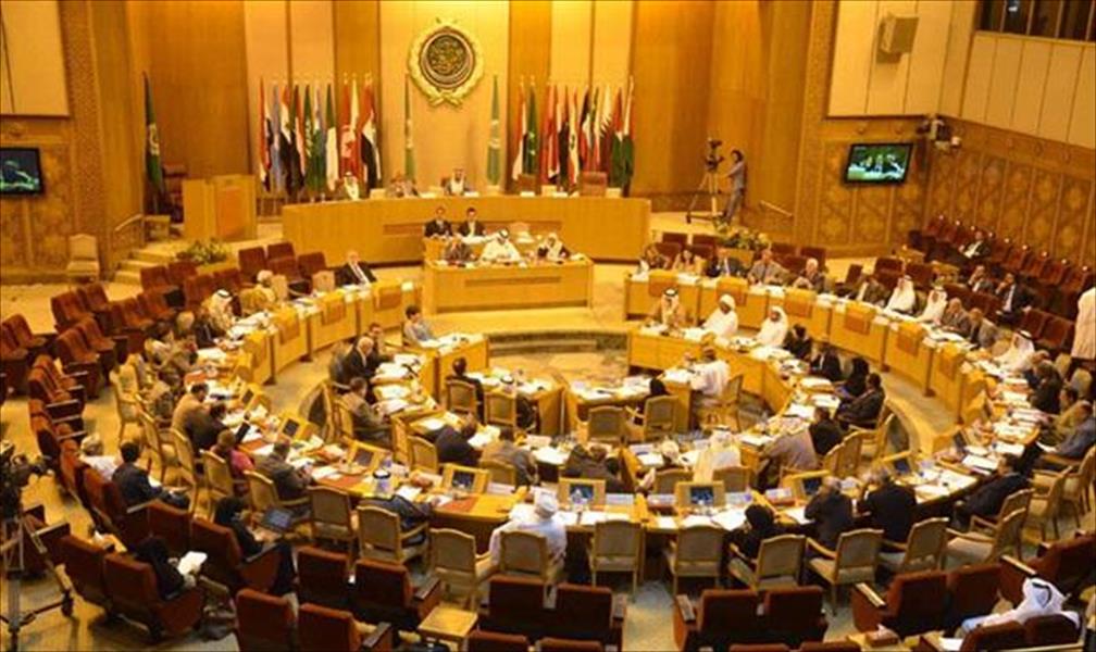 اجتماع طارئ لـ«الجامعة العربية» لبحث مذابح «داعش» في سرت الثلاثاء