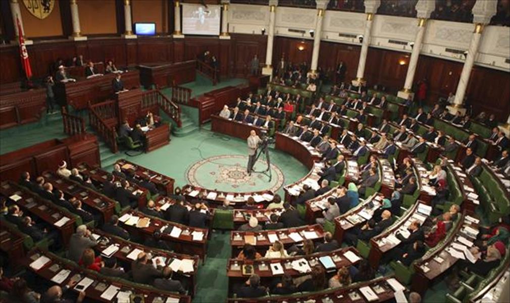 البرلمان التونسي يناقش قانون المصالحة المالية أوائل سبتمبر