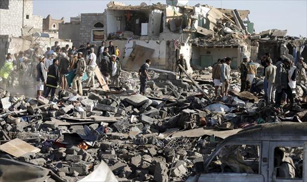مقتل 30 مدنيًا في غارات جوية باليمن