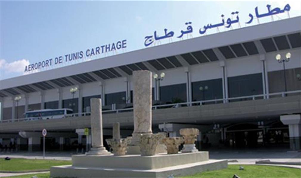 حركة الطائرات في مطار تونس قرطاج تتوقف 14 أكتوبر المقبل