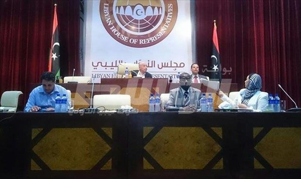 عقيلة صالح يعلن إلغاء قرار مجلس النواب باعتماد الاتفاق السياسي والمجلس الرئاسي