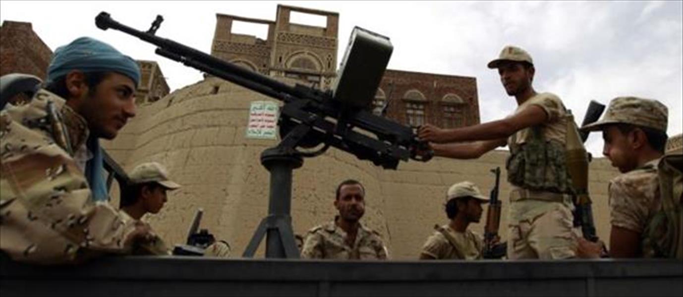 غارة لـ«التحالف العربي» تحصد 43 قتيلا في تعز اليمنية