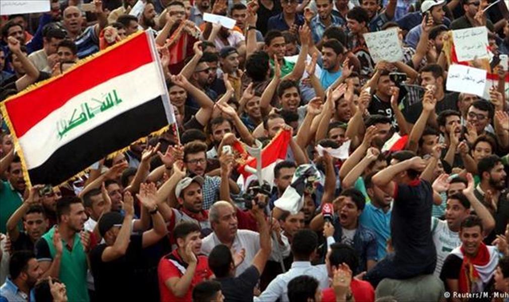 آلاف العراقيين يتظاهرون في بغداد للمطالبة بـ«إصلاحات»