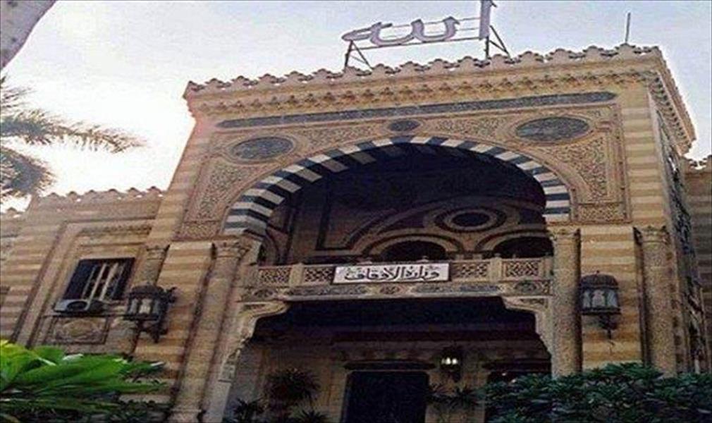 «الأوقاف المصرية»: استخدام المساجد في الدعاية الانتخابية ممنوع