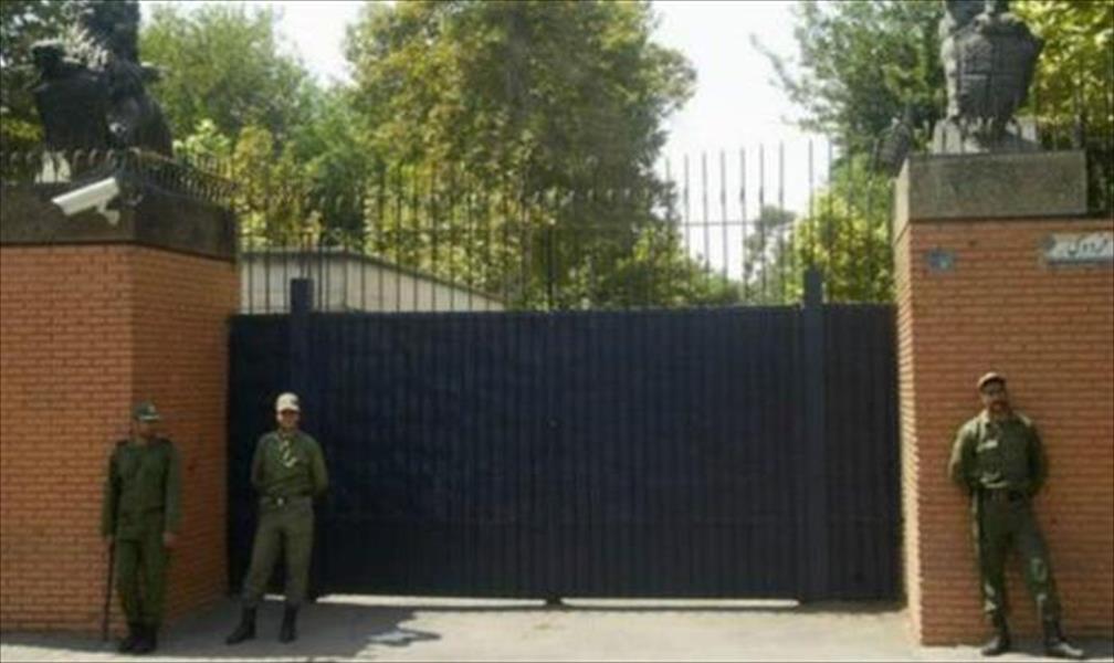 بريطانيا تعيد فتح سفارتها في طهران