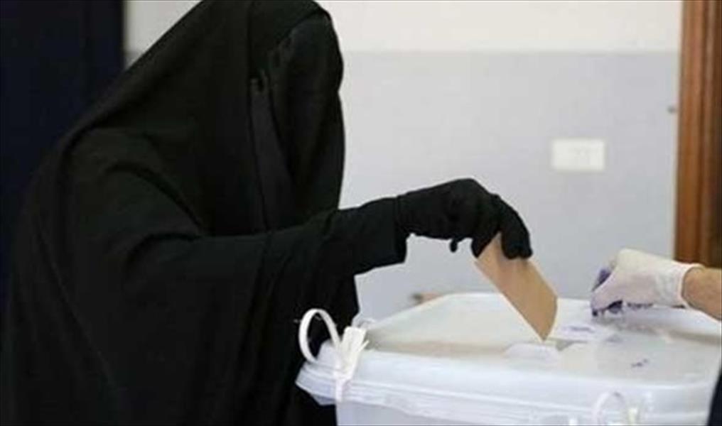 نساء السعودية يشاركن في الانتخابات المحلية المقبلة لأول مرة