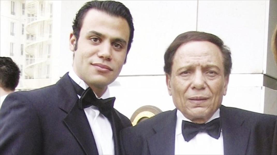 عادل إمام يلغي حفل زفاف ابنه بعد سفره إلى إيطاليا