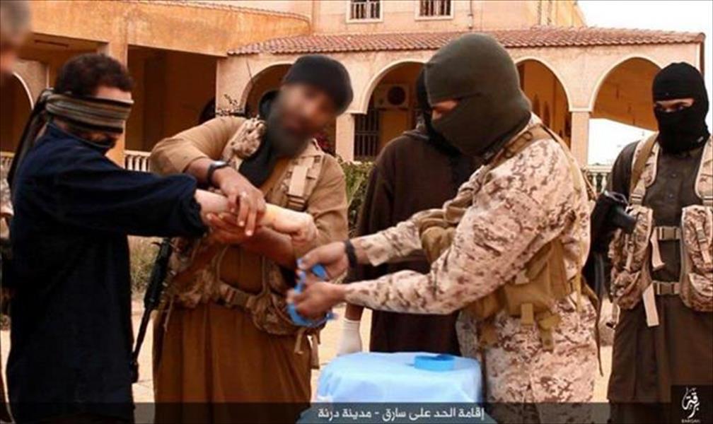 «داعش» يقطع يد أحد المواطنين في درنة