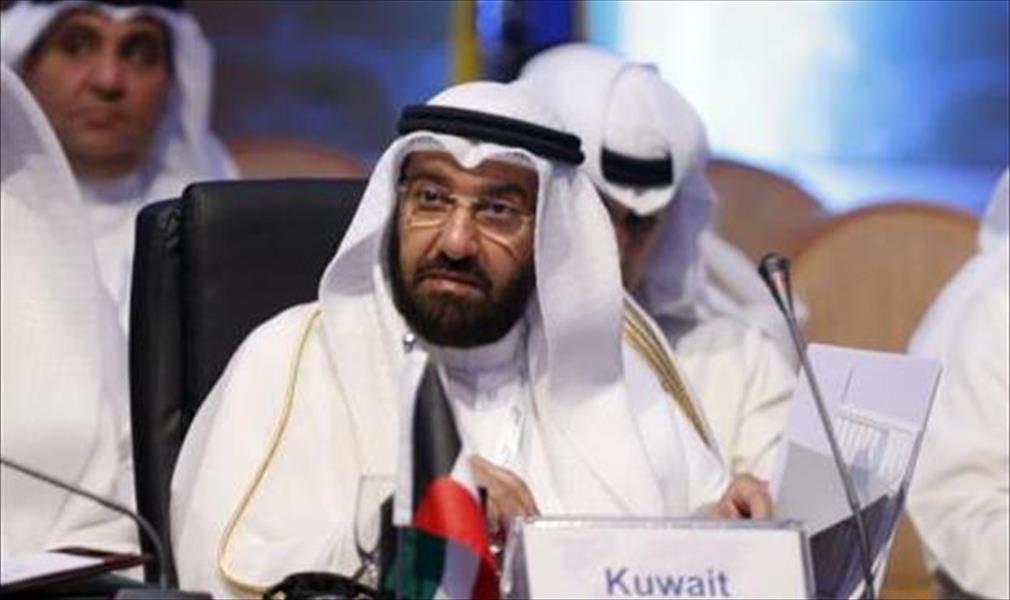وزير النفط الكويتي: فائض الإنتاج وتراجع الاقتصاد العالمي سبب هبوط الأسعار