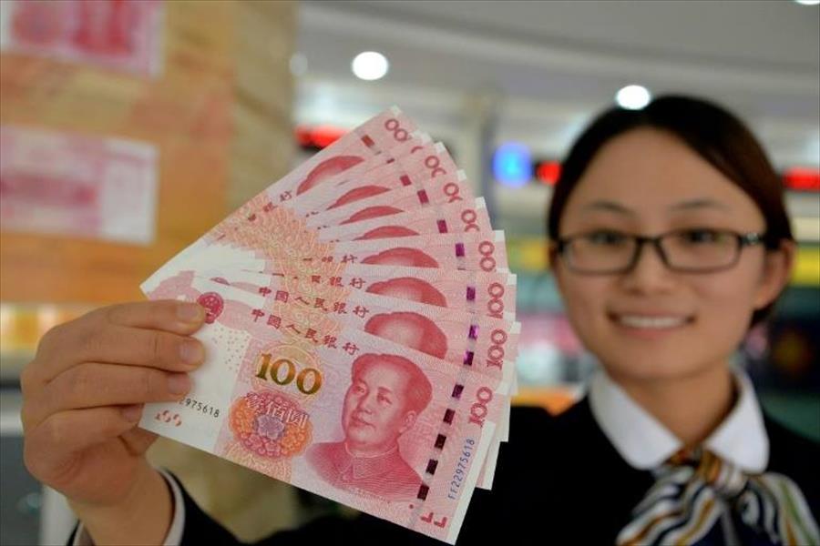 اليوان الصيني ينضم لسلة عملات «النقد الدولي»