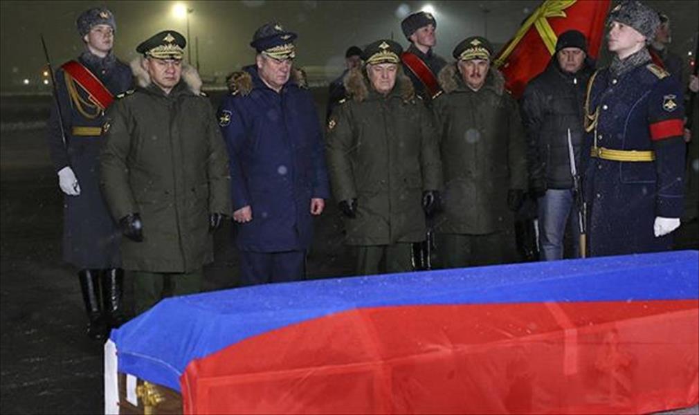 روسيا تتسلم جثمان طيار «سو-24» وتتوعد تركيا