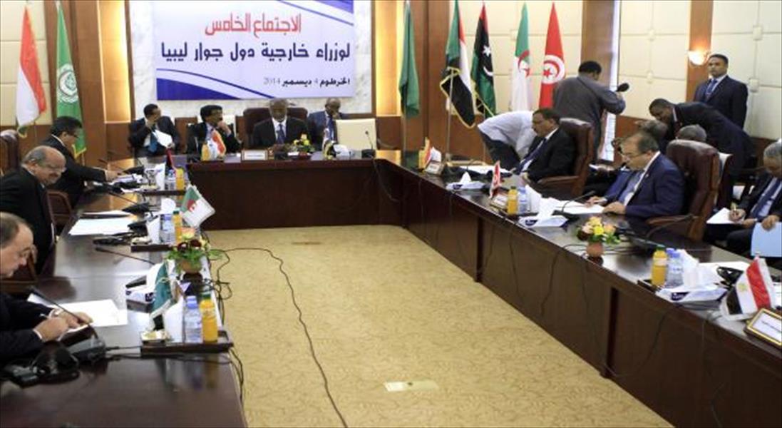 الجزائر تنظم الاجتماع الوزاري السابع لدول جوار ليبيا