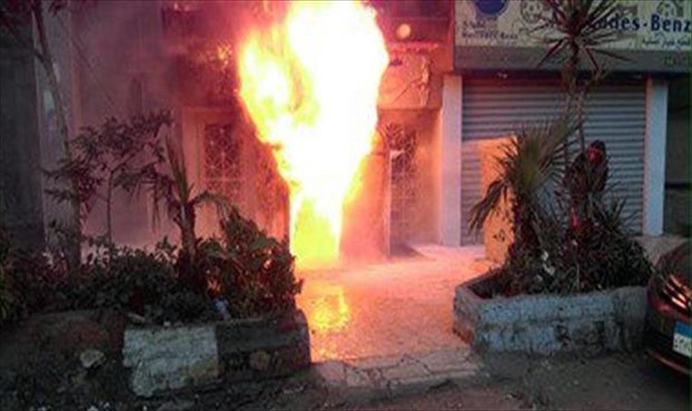12 قتيلاً في هجوم بزجاجات حارقة على ملهى ليلي في القاهرة