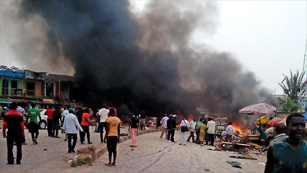 9 قتلى وجرحى في ثلاثة تفجيرات انتحارية شمال نيجيريا