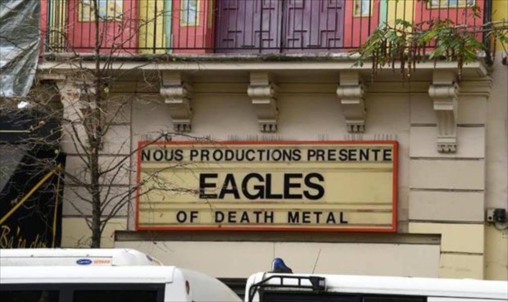 بعد الاعتداءات: «إيغلز أوف ديث ميتال» تحيي حفلاً في باريس