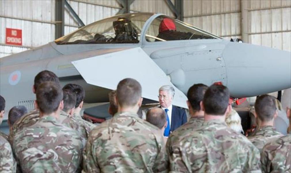 فالون: ضرباتنا الجوية ضد «داعش» تجعل بريطانيا «آمنة»