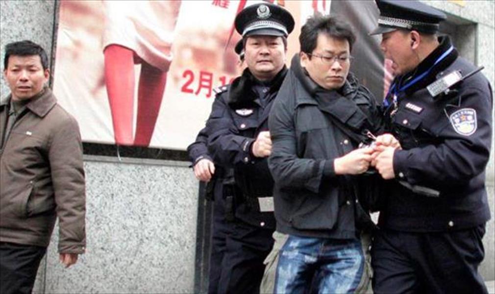 السلطات الصينية تشن حملة واسعة ضد منظمات حقوق العمال وتوقف ناشطين