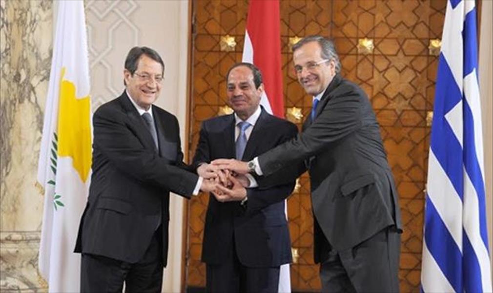 قمة مصرية يونانية قبرصية لبحث قضايا أمنية وإقليمية