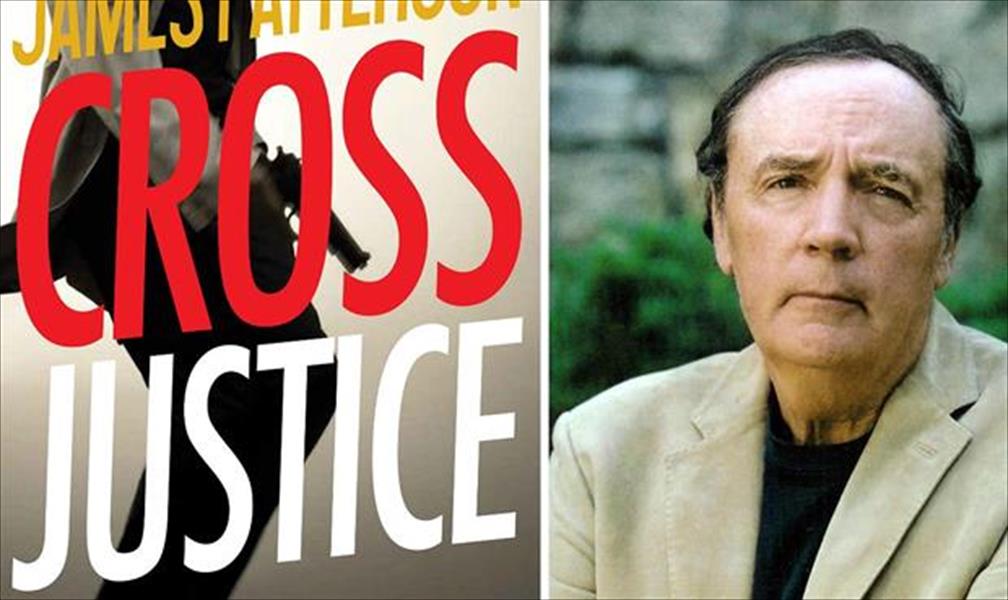 تصدر رواية «عدالة كروس» قائمة الأكثر مبيعًا