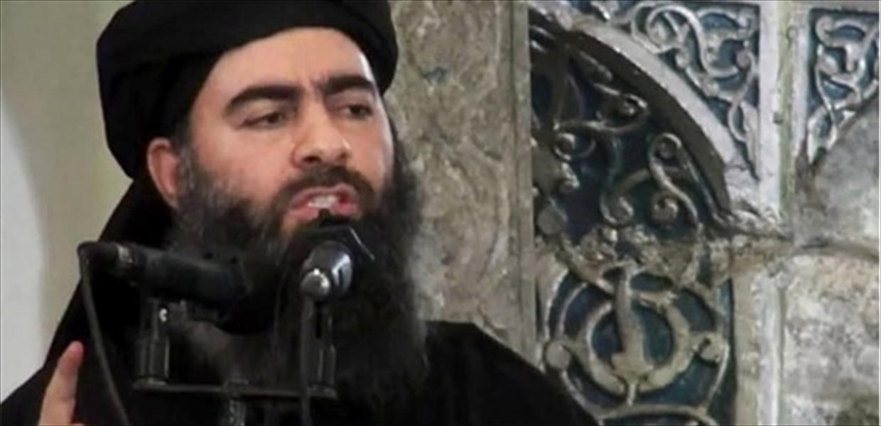 أنباء غير مؤكدة عن هروب البغدادي زعيم داعش إلى سرت