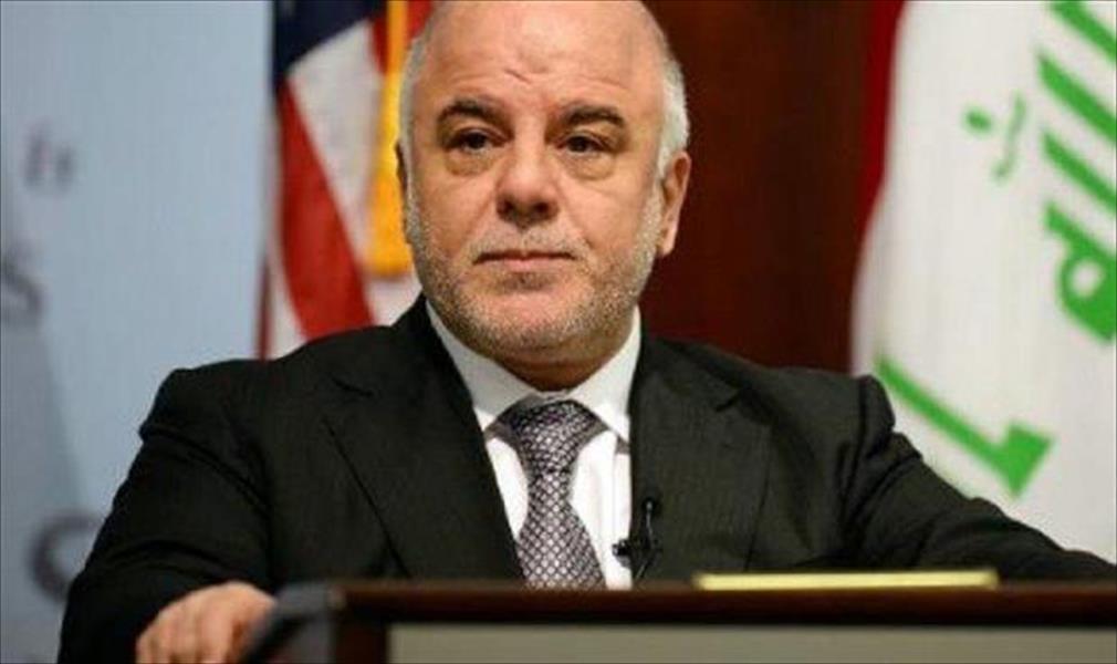 العراق يلجأ إلى مجلس الأمن لإجبار تركيا على سحب قواتها 