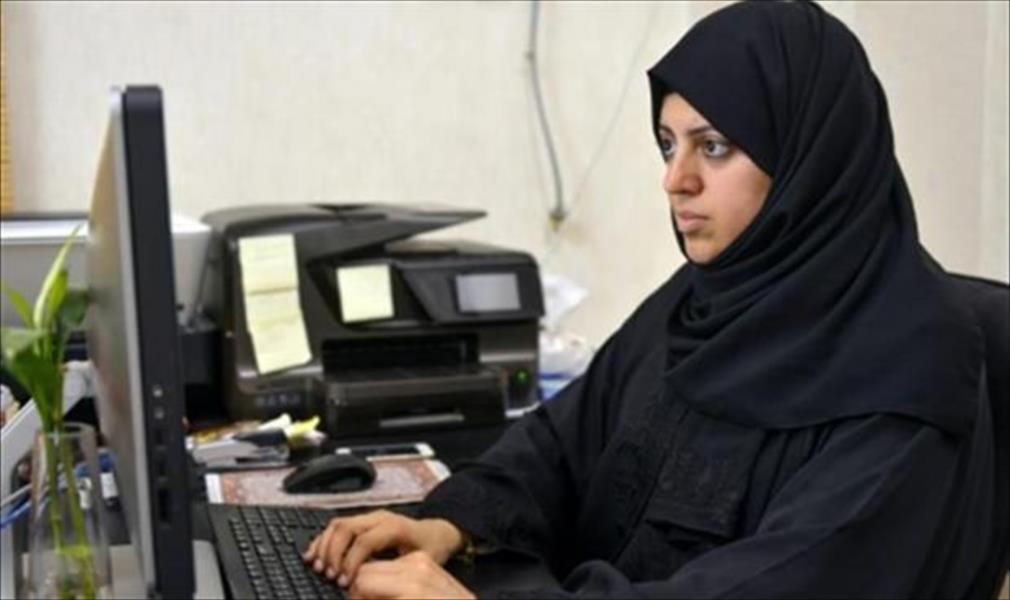 بدء أول انتخابات بلدية بمشاركة المرأة في السعودية
