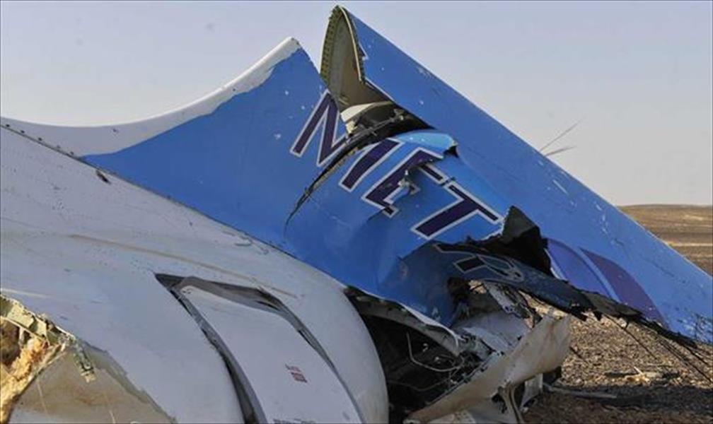 الخارجية: مصر وروسيا تجاوزتا عواقب حادث الطائرة الروسية