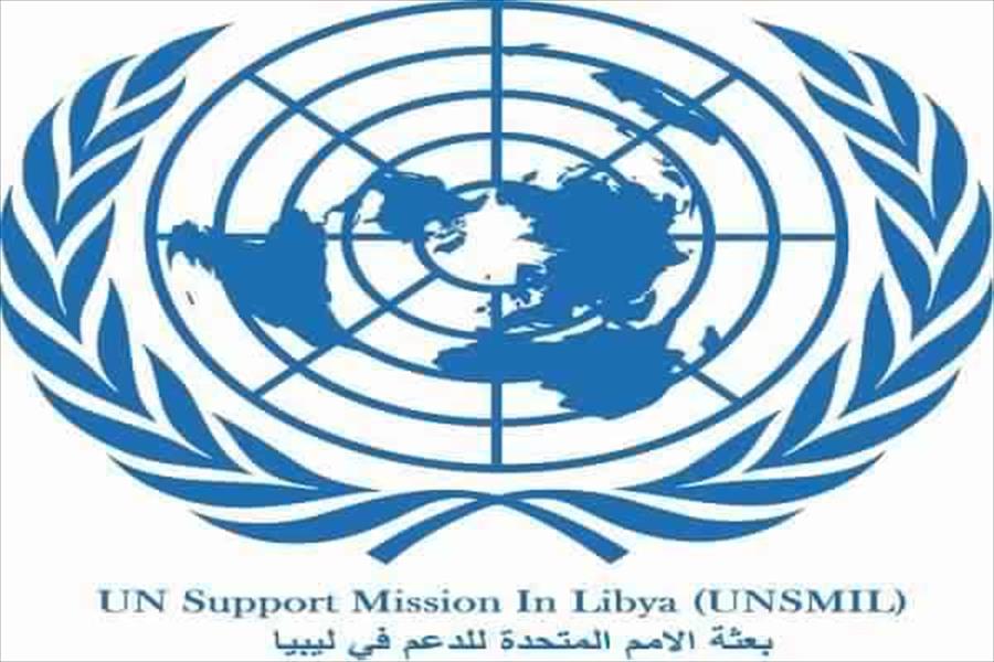 البعثة الأممية ردًا على «ذا أوبزرفر» : بريطانيا شريك قوي للأمم المتحدة في ليبيا