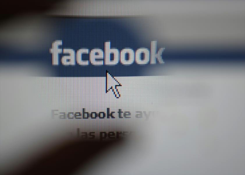 «فيسبوك» يضيف أنظمة لزيادة سرعة تحميل المقالات